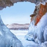 Baikalfest der Winterspiele Zimniada